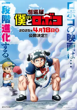 青青青青青视频免费播放