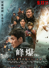 青青青青青视频免费播放